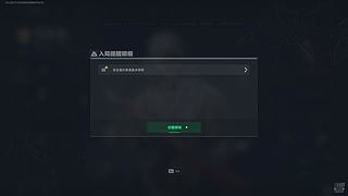 我唐得要命 真的