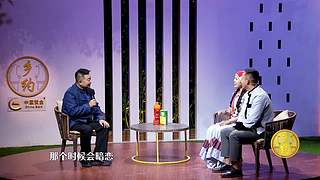 中国农民丰收节南充·蓬安