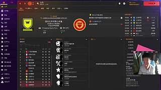 小木鱼领队