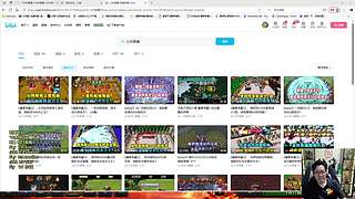 【直播】19点Mcup飞罗登场~