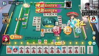 【小奶团】中午12点晚上9 点
