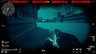 真就红温啊