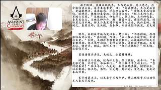 3.7日直播-张耳陈馀列传01