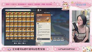 剧诗更新拉，不来看看吗
