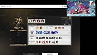 用户47595280的直播间