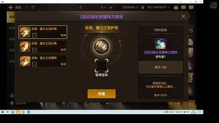 顿鱼的直播间