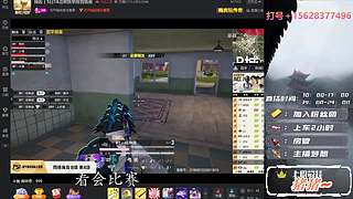 【带粉/帮打/晋级赛】