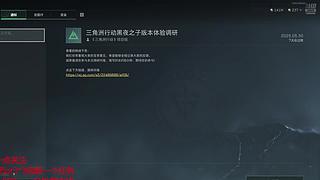 有车位~宝宝进来看