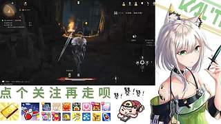在下林凡，请指教！