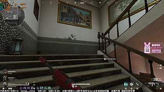 绝密巴克什躺王