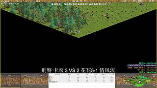 中华的直播间 12087195