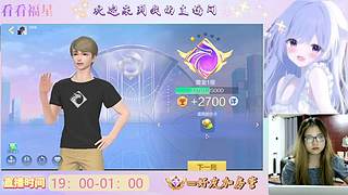 别墅里面唱K