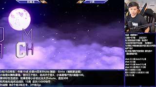 小孩君哥近期约战回放