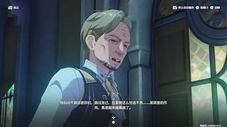 你还是没有出现