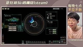 【J侦探灰】多人潜渊症