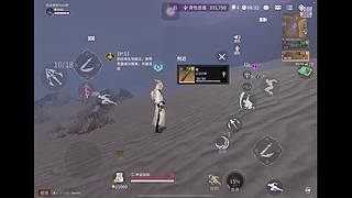 正义895337的直播间4653