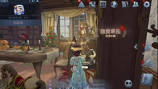 究竟何去何从 让我们四目以待