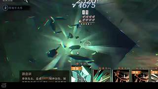 用户5712357118的直播间