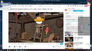【缘】不成功便成盒！