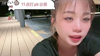 灿的团悦亮婉婉