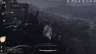 摇摇晃晃酒酿圆子的直播间