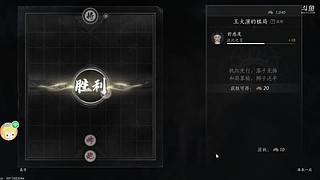 是吴思蕾呀的直播间1428