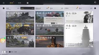 1324065186的直播间