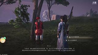 直播间1613