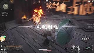 新之恶魔的直播间3978