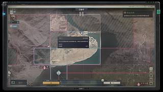 今天玩铁血联盟3