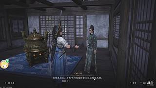 用户4242525281的直播间