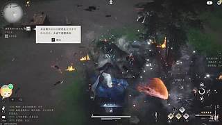 咯吱冻梨冰的直播间