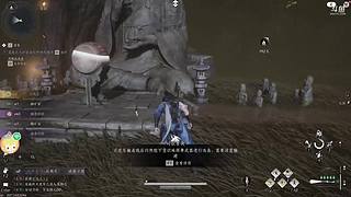 一白遮百丑47821的直播间