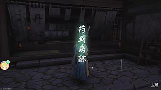 爆浆流心刺客的直播间