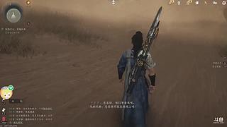 焦褐感的直播间