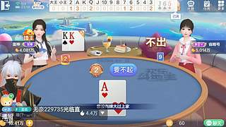 冲击1个亿直播间求礼物