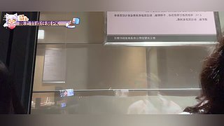 灿团最高女嘉宾洋洋就是我