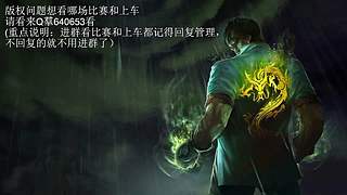 用户银河之战+VCT+VCL+MPL