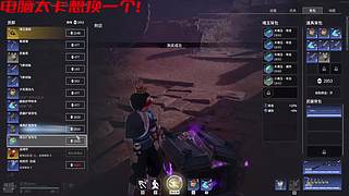 用户9014494211的直播间