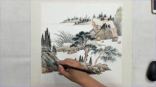 山水画入门初步