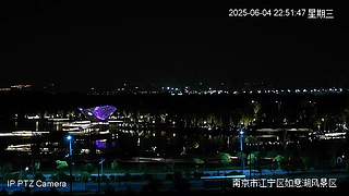 南京市江宁如意湖慢直播