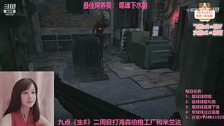 一颗新手小趴菜