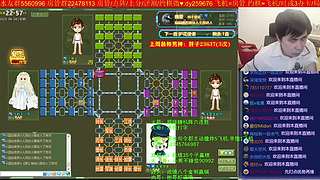 《军棋》最强判断最牛讲棋来啦！