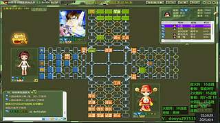 热血军棋  ！！！ 55556