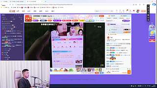 团播筹划中0.0