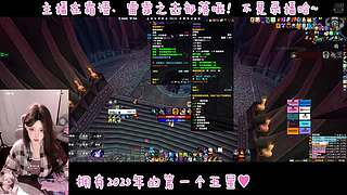 怀旧服/霜语/雷霆/小暗牧勇闯集合石