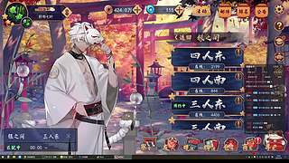又开始纠结玩什么