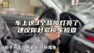 备胎说车官方轮播间 最新内容同步更新
