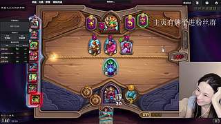 回来啦 424391