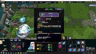 啊翼：事已至此先吃饭吧
